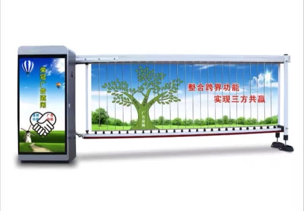 莱阳广告道闸